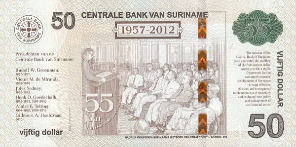 (072) Surinam P167 - 50 Dollar Year 2012